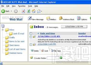 602Pro LAN SUITE Lite 2004,602Pro LAN SUITE Lite 2004下载,602Pro LAN SUITE Lite 20