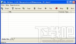 Url Helper,Url Helper下载,Url Helper官方下载