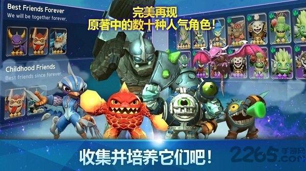 斯凯兰德英雄之戒官网版下载,斯凯兰德英雄之戒,rpg手游,卡通手游