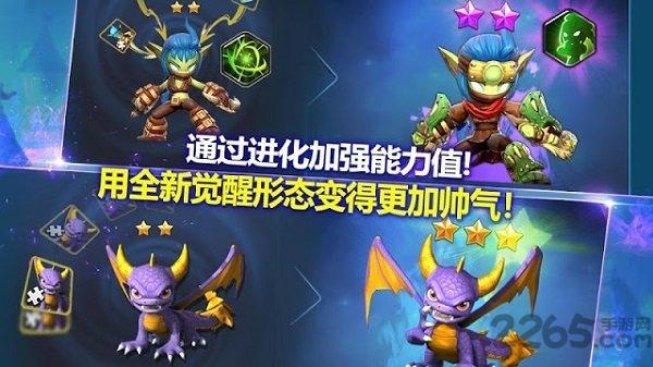 斯凯兰德英雄之戒官网版下载,斯凯兰德英雄之戒,rpg手游,卡通手游