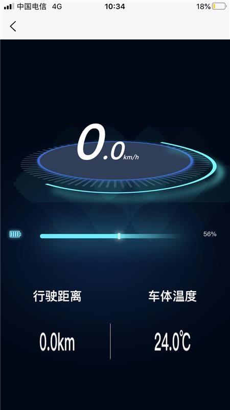 顺大出行app下载,顺大出行手机版