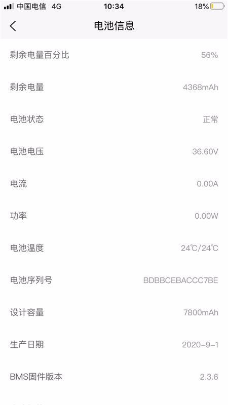 顺大出行app下载,顺大出行手机版