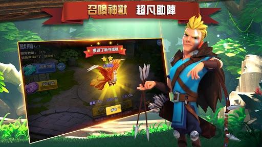 盖世英雄国际服下载,盖世英雄,英雄游戏,魔幻游戏