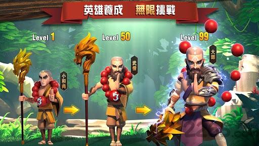盖世英雄国际服下载,盖世英雄,英雄游戏,魔幻游戏
