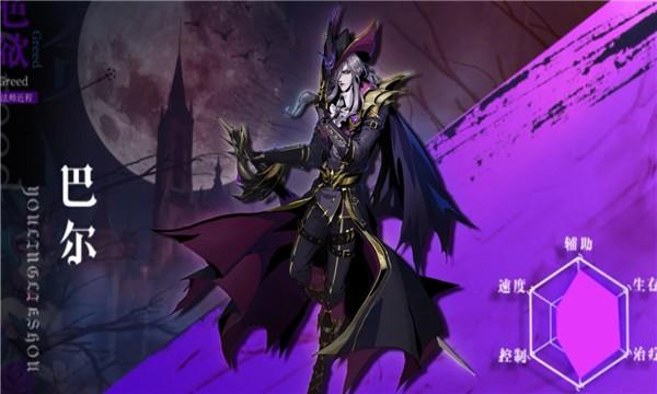 烛光勇士手机版下载,烛光勇士,魔幻手游,冒险手游