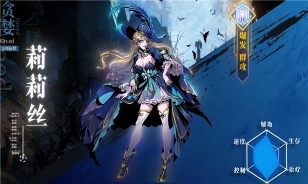 烛光勇士手机版下载,烛光勇士,魔幻手游,冒险手游