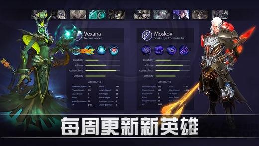 移动传奇轰炸手游中文版下载,移动传奇轰炸,动作手游,竞技手游
