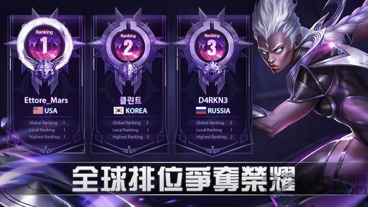 移动传奇轰炸手游中文版下载,移动传奇轰炸,动作手游,竞技手游