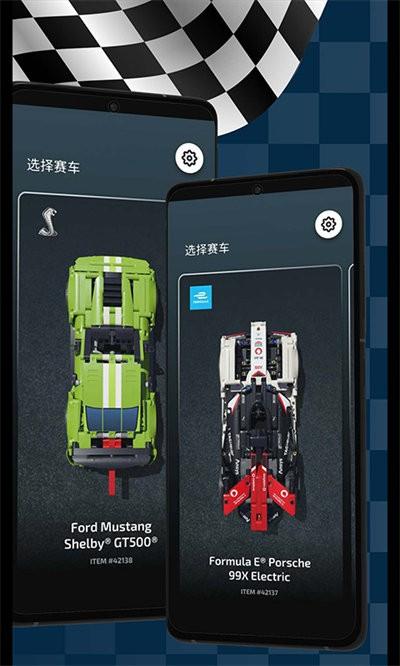 乐高机械组ar软件下载,乐高机械组ar,乐高app,arapp