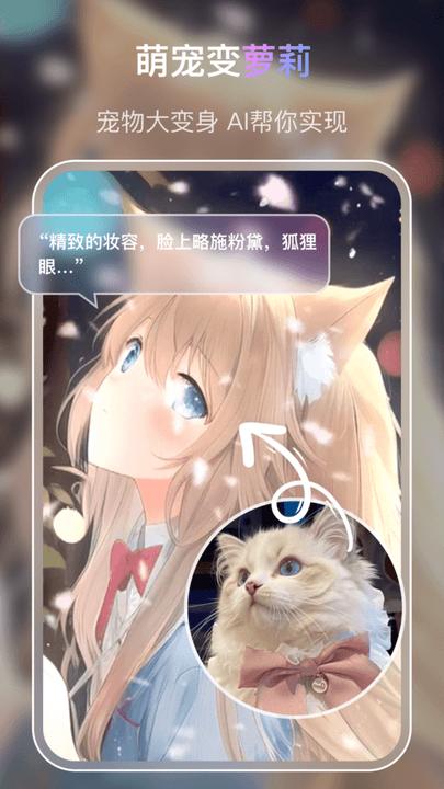 viviai绘画平台最新版下载,vivi,绘画app