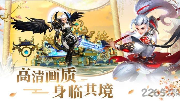 洪荒仙侠内购破解版下载,洪荒仙侠,仙侠游戏