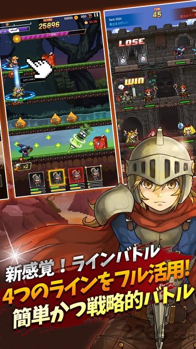 勇者年代记超无用勇者传说中文版游戏下载,勇者年代记超无用勇者传说,像素手游,rpg手游,冒险手游