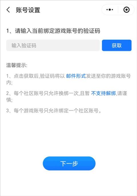 三国咸话官方版下载,三国闲话,三国杀社区app,游戏社区app