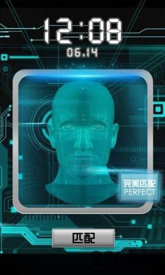 原谅宝软件下载,原谅宝,人脸识别app,娱乐app