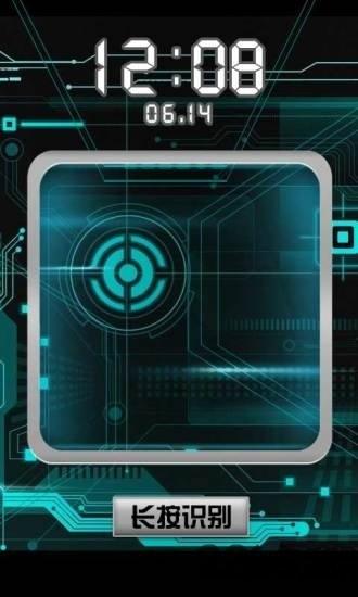 原谅宝软件下载,原谅宝,人脸识别app,娱乐app