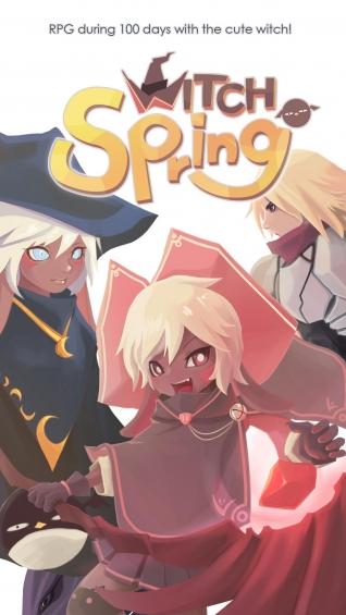 春巫手机版下载,春巫,角色扮演游戏,rpg游戏