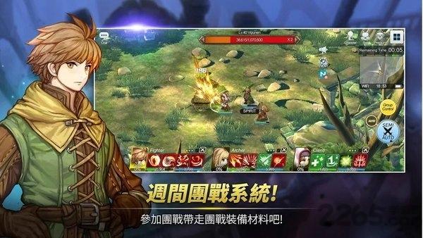 精灵之望破解版下载,精灵之望,复古手游,冒险手游
