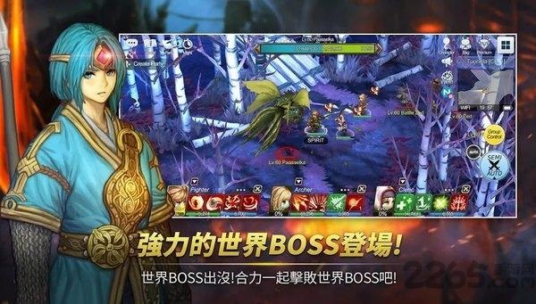 精灵之望破解版下载,精灵之望,复古手游,冒险手游