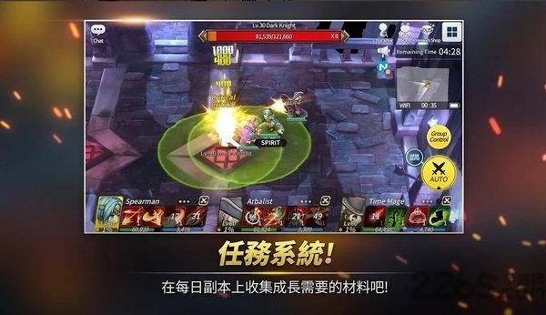 精灵之望破解版下载,精灵之望,复古手游,冒险手游