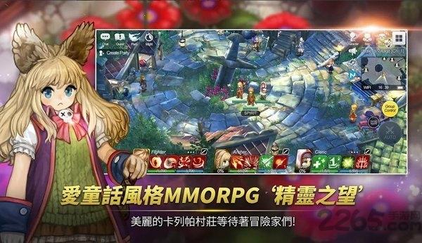 精灵之望破解版下载,精灵之望,复古手游,冒险手游