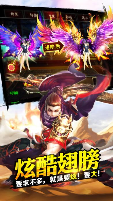 江湖格斗tv破解版下载,江湖格斗,格斗手游,武侠手游